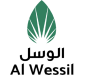 Al Wessil Logo B